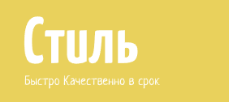 лого.PNG
