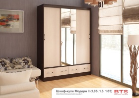 ����-���� BTS ������-2 1,5 �