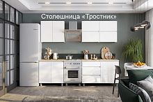 Кухонный гарнитур Токио 2,0 м серия 2 от магазина Стиль+