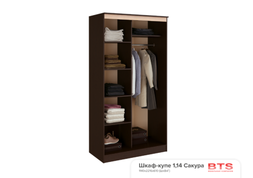 Шкаф-купе Сакура 1,14м венге - лоредо от магазина Стиль+ фото 2