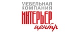Интерьер центр