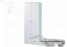 Шкаф Тифани ШК-09 кенди - белый от магазина Стиль+
